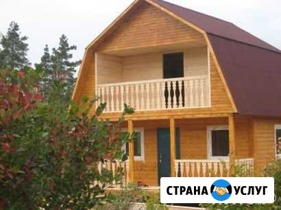 Строительство домов, бань отделка квартир Дмитров - изображение 1