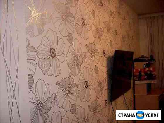 Обои Магнитогорск