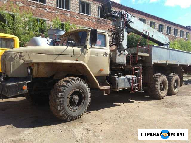Автодор-Игра Игра - изображение 1
