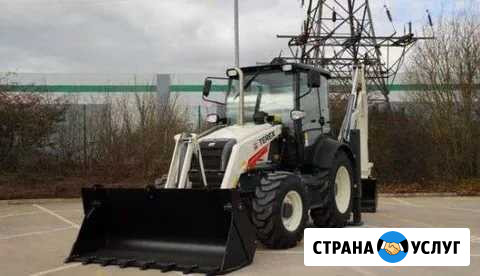 Экскаватор-погрузчик аренда Ростов-на-Дону - изображение 1