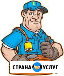 Электрик сантехник Знаменск - изображение 1