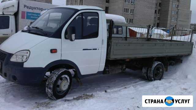 Открытая Газель 4 метра, услуги, аренда Ижевск - изображение 1