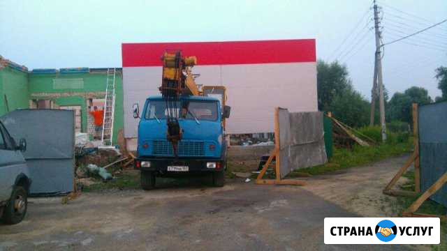 Продаю автокран Волгодонск - изображение 1