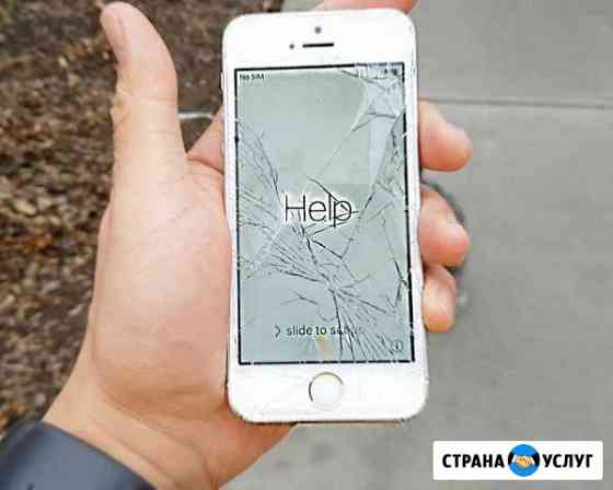 Замена стекла iPhone Санкт-Петербург