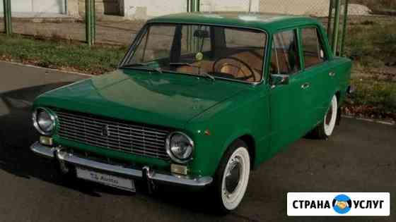 ВАЗ 2101, 1976 Казань