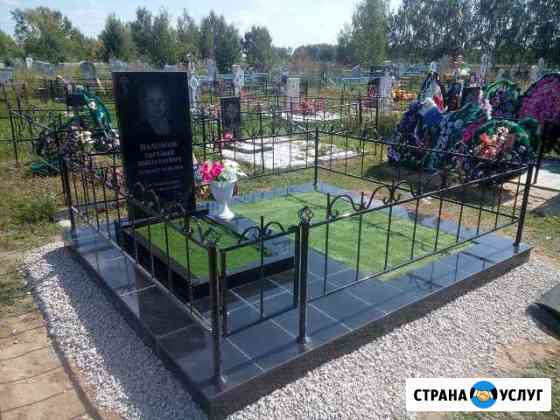 Памятники,оградки,благоустройство могил Барнаул