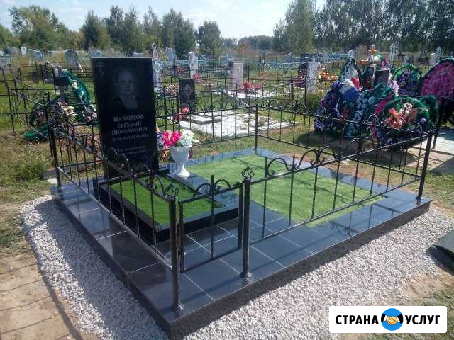 Памятники,оградки,благоустройство могил Барнаул - изображение 1
