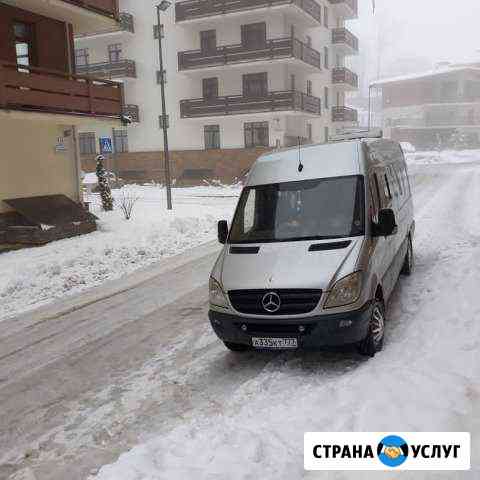 Аренда автобусов туристического класса Ростов-на-Дону