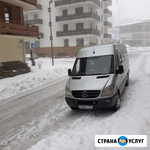 Аренда автобусов туристического класса Ростов-на-Дону - изображение 1