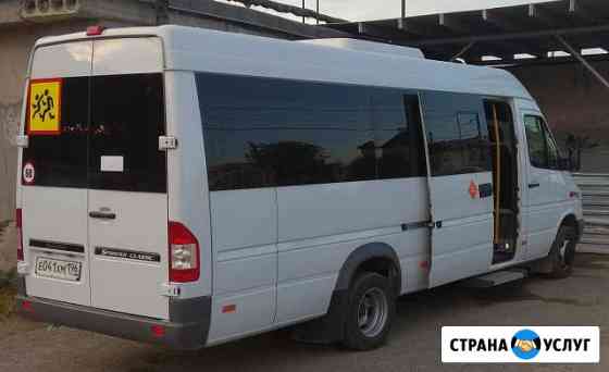 Пассажирские перевозки 6,13,20 мест Асбест
