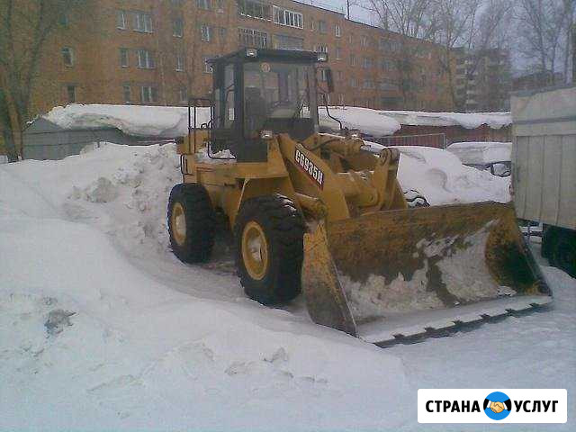 Фронтальный погрузчик Магнитогорск - изображение 1