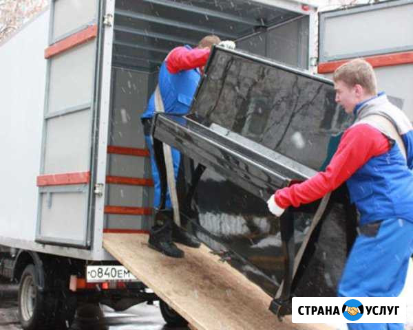 Грузчики-Разнорабочие Волгоград - изображение 1