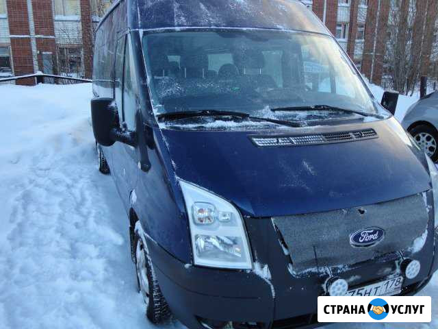 Микробус - пассажирские перевозки в Мурманске Мурманск - изображение 1