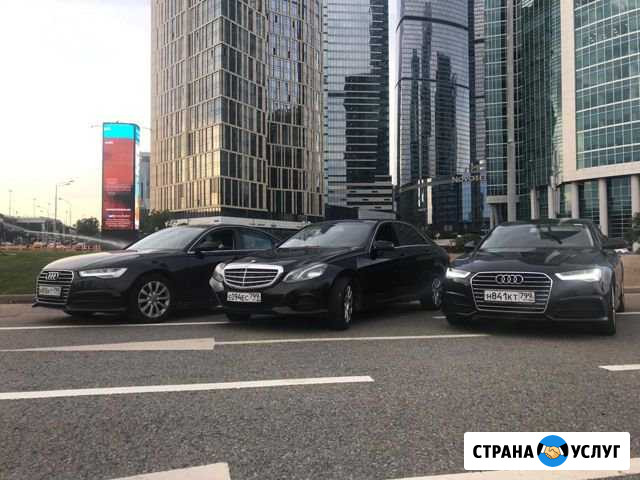 Аренда авто бизнес класса Audi A6, Mercedes E200 Москва - изображение 1