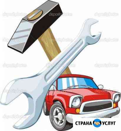 Авто- мастерская Лаборатория диагностики Бийск