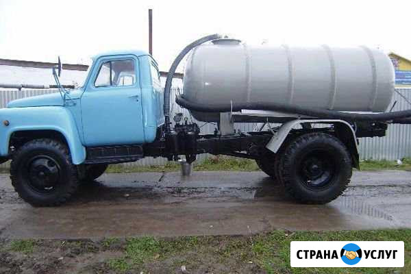 Ассенизатор Тобольск - изображение 1