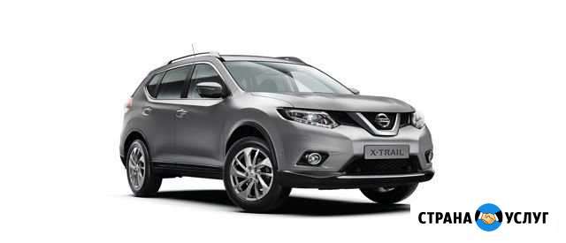Аренда автомобилей Nissan X-Trail в Казани Казань - изображение 1