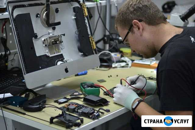 Ремонт компьютеров Ярославль - изображение 1
