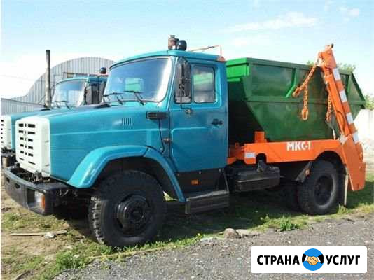 Вывоз мусора Лосино-Петровский - изображение 1