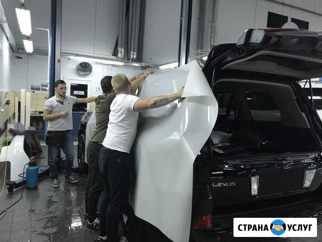 Защита автомобиля,Сверхпрочной полиуретановой плён Сочи - изображение 1