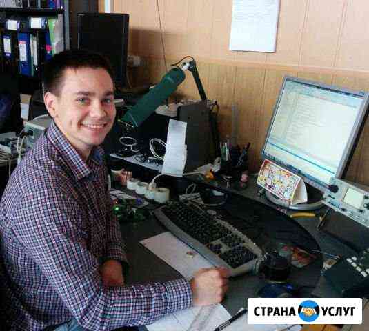 Ремонт компьютеров и ноутбуков Мурманск
