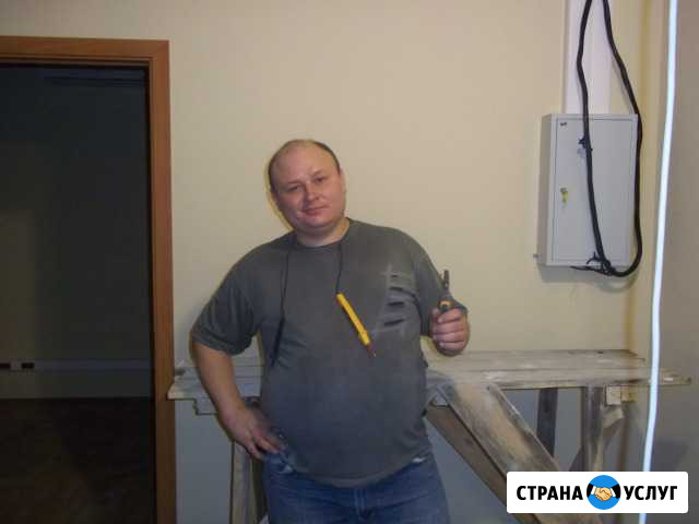 Электрик Тольятти - изображение 1
