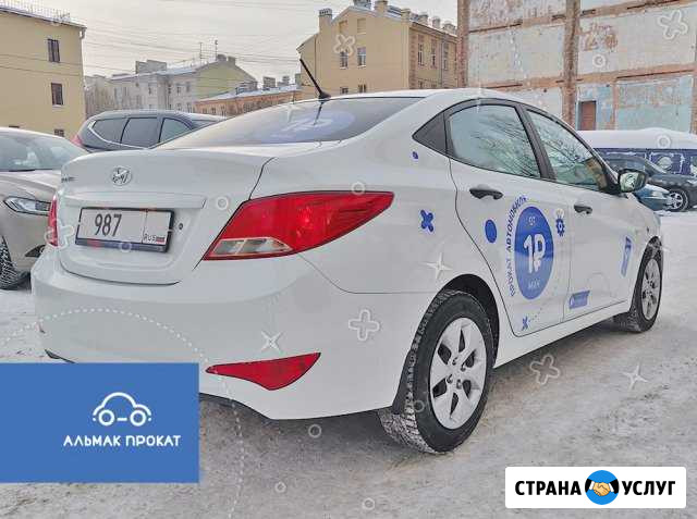 Аренда авто Санкт-Петербург - изображение 1