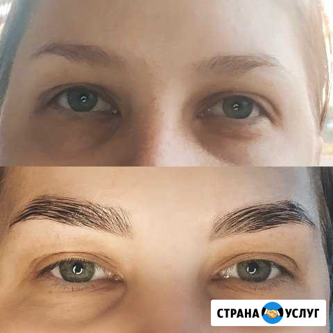 Архитектура и окрашивание бровей Череповец - изображение 1