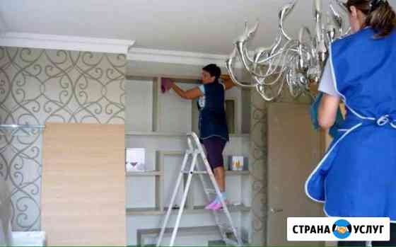 Уборка жилых и не жилых помещений, мойка окон Орехово-Зуево