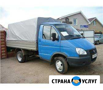 Газель, грузчики Клин - изображение 1