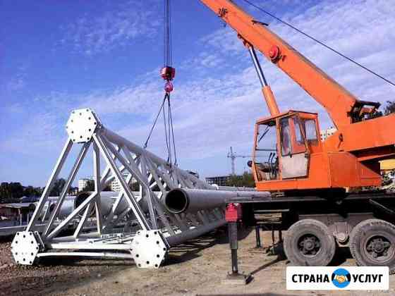 Услуги автокрана Анапа