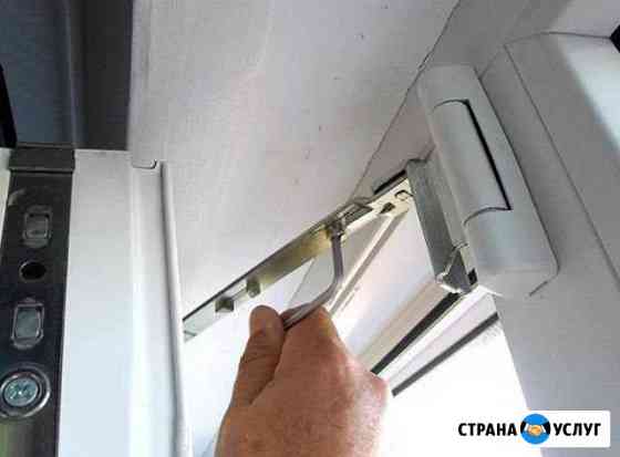 Регулировка окон Санкт-Петербург