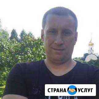 Сантехник Санкт-Петербург