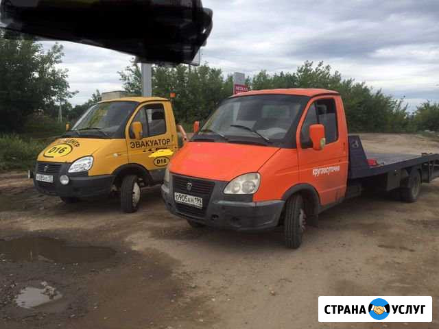 Услуги Эвакуатора 24 часа Ульяновск - изображение 1