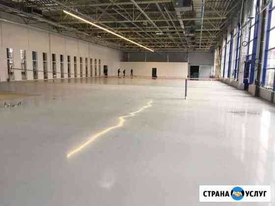 Полимерный пол Железнодорожный