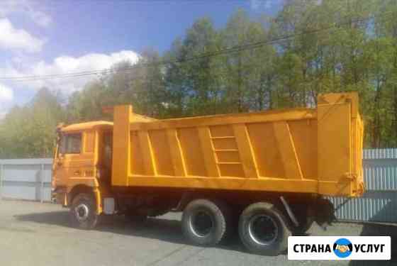 Пгс, чернозем, глина, песок, гравий, бут Уфа