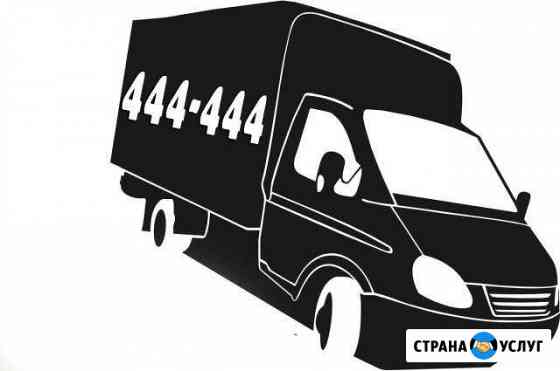 Грузовое такси Владимир