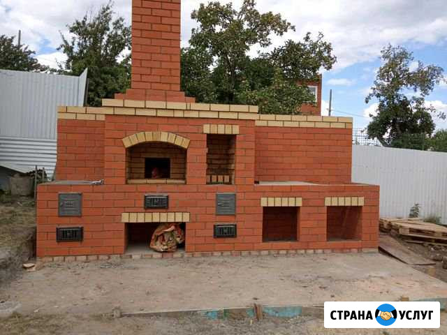 Печник Ульяновск - изображение 1