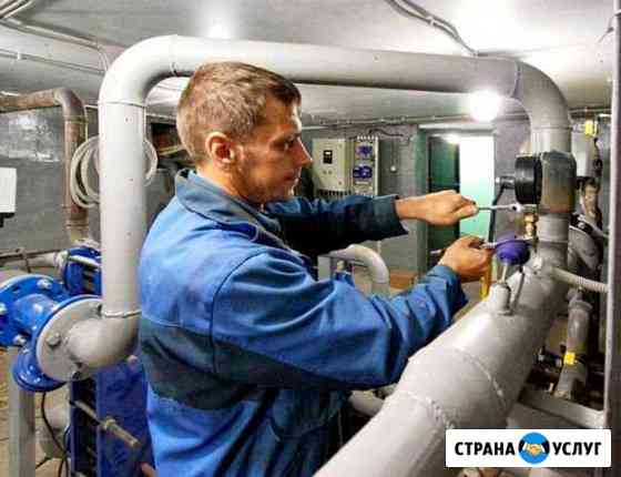 Сантехник Химки