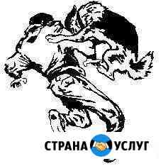 Дрессировка собак Курск