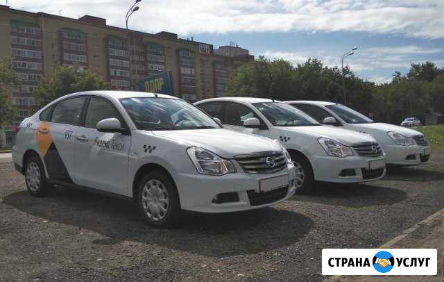 Аренда авто Яндекс такси Краснодар - изображение 1