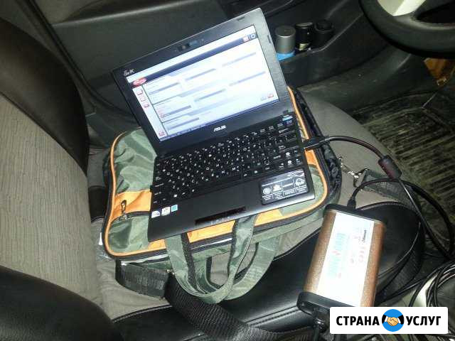 Диагностика автомобилей Старый Оскол - изображение 1
