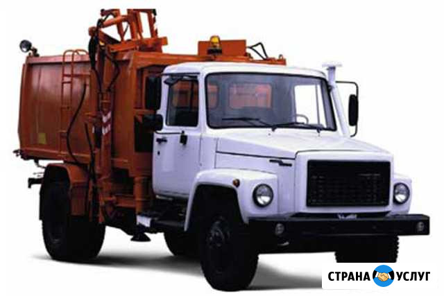 Вывоз мусора Минусинск - изображение 1