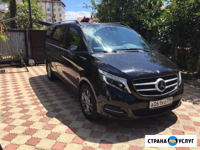 Трансфер Сочи, Адлер, Красная поляна Сочи - изображение 1