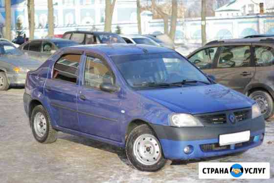 Аренда авто Балашиха