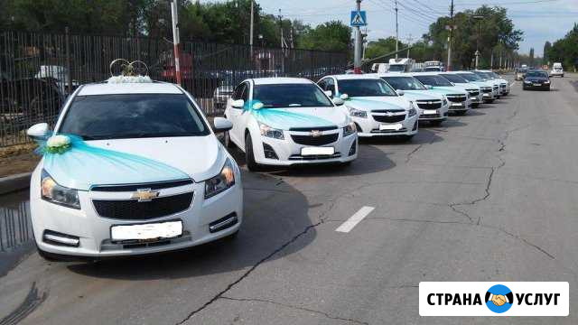 Автомобили на свадьбу Волгоград - изображение 1