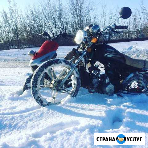Ремонт мопедов и скутеров Barnaul garage crew Барнаул - изображение 1
