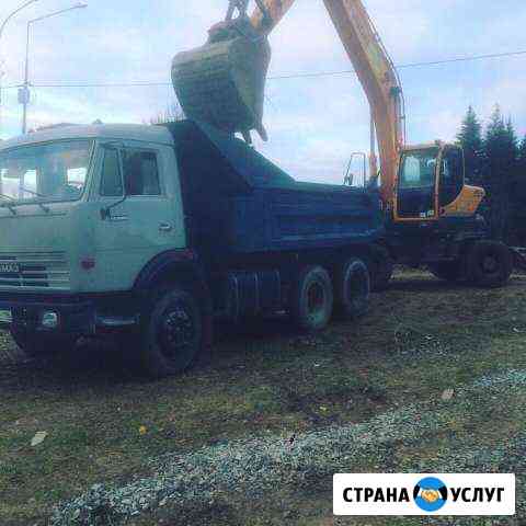 Камаз самосвал 13т Нижний Тагил