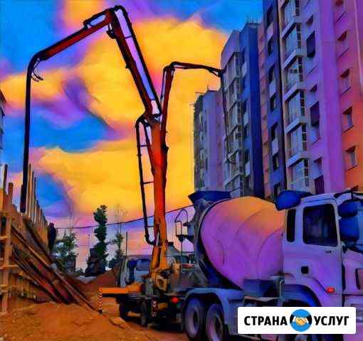 Услуги Автобетононасоса 18м (швинг), бетон Иркутск
