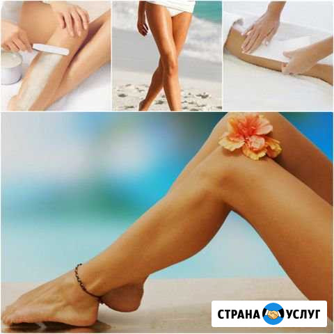 Восковая депиляция Томск - изображение 1